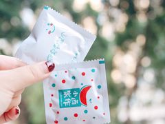 -小西家作•精致蛋糕(富力爱丁堡店)