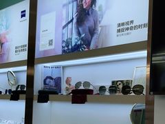 -无界眼镜MaxLess(南翔印象城店)