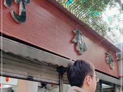 门面-黑竹香鸡(营和巷店)