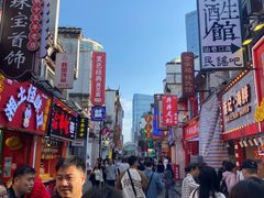 -黑色经典臭豆腐·湖南特产(坡子街店)
