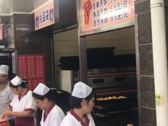 -新川饮食(新川小区店)