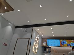 -CoCo都可(和畅堂店)