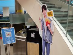 -麦当劳(展览路店)