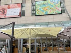 -农畉LONFOOD(福田星河COCOPark店)