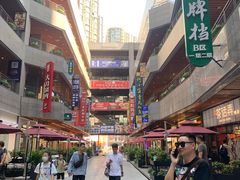 -茶话弄(中贸广场店)