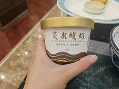 -飞天大厦清真餐厅