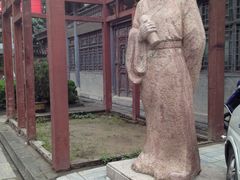 -关中书院