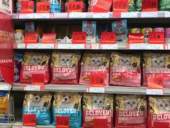 -人人乐(解放路二店)