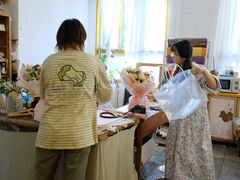 -知物癖(牛王庙店)