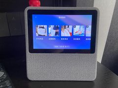 -桔子酒店(成都春熙路步行街店)