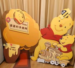 -喜喜·全套房月子会所(罗宾森广场店)
