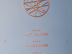 -北京三里屯CHAO酒店