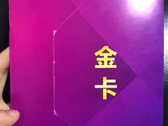 -香江家居品牌工厂批发城