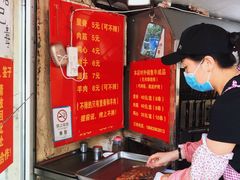 -王记西鎮电烤肉(汶上路店)