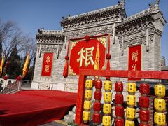 -大槐树寻根祭祖园