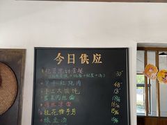-同里国家湿地公园