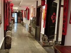 -山西会馆·晋菜·晋商宴·学堂记忆(许坦西街店)