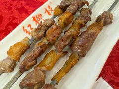 -红柳枝滩羊烧烤·非遗