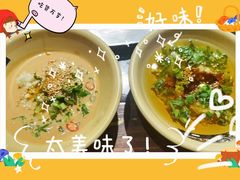 -唇辣号重庆老火锅(燕郊鑫乐汇店)