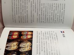-曹家渡街道图书馆