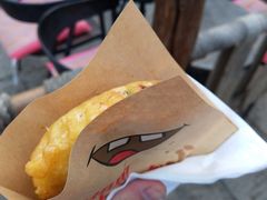 -萝卜丝饼