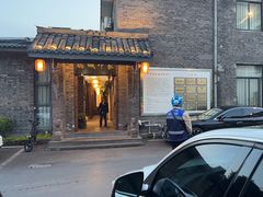 -印象泰和园(望丛西路店)