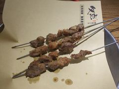 -必点海鲜·鲅鱼水饺(鞍山西道店)
