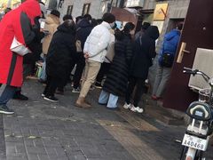 -增盛魁小吃店