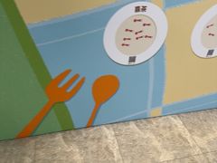 -杭州湖滨银泰in77