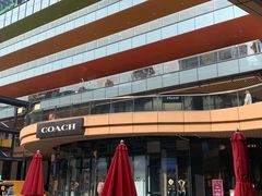 -砂之船奥莱(南京江宁店)