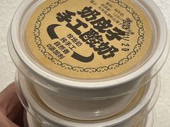 -22号传承新疆菜·柴窝堡辣子鸡