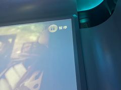 -方糖KTV-PLUS(世茂广场店)