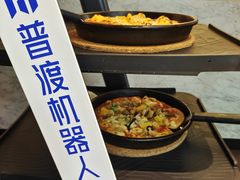 -必胜客(万达广场店)