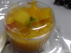 -早安巴黎(四季坊店)
