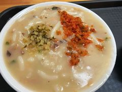 -凌记