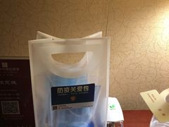 -山东大学学府大酒店(千佛山地铁站店)