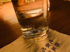 -RMK Shochu Bar(三诺店)