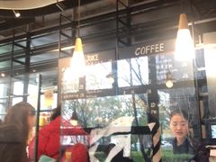 大堂-麦田工坊(月湖店)