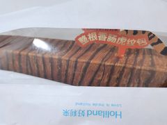 -好利来(阜成门店)