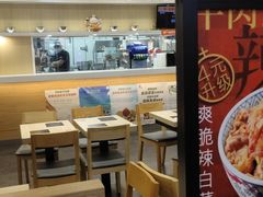 -吉野家(复兴路第二餐厅店)