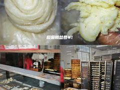 极品银丝卷-百年德园(侯家塘店)