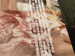 -金谷仓家庭料理(马泉营店)