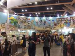 -香港会议展览中心演讲厅