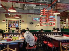 -大喜市火锅(海宁银泰城店)