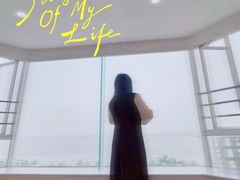 -情侣路