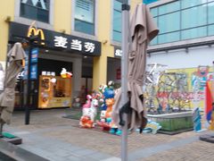 -麦当劳(金桥店)
