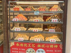 -中山美食街