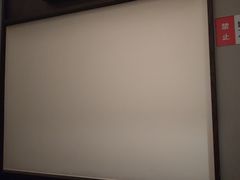 -和子足浴SPA会馆(东方之门店)