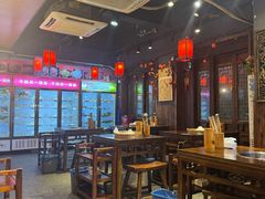 -欧阳小姐在成都(鼓楼店)