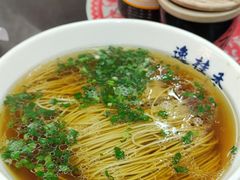 -逸桂禾面馆